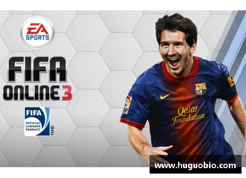球员球鞋FIFA：探索足球世界中的时尚与技术