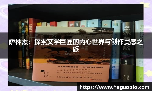 6688体育官网