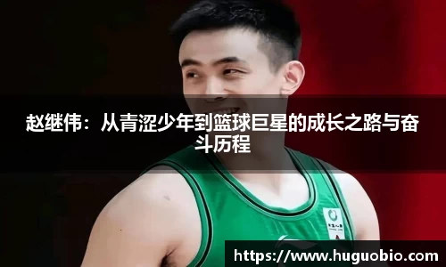 6688体育官网