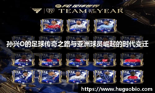 6688体育官网