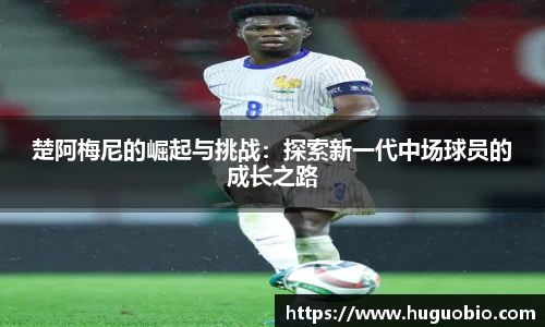 MK体育在线投注