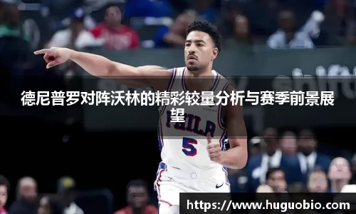 MK体育在线投注
