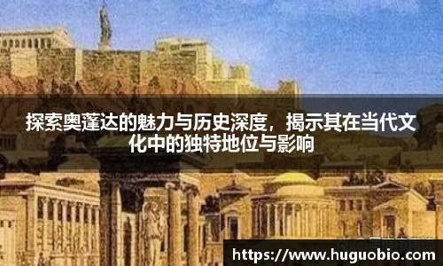 MK体育在线投注