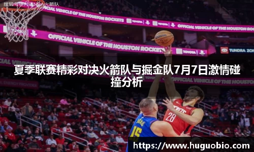 MKsports