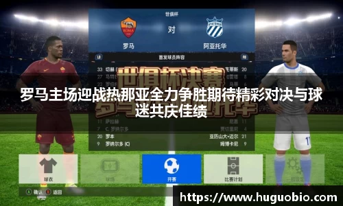 MKsports