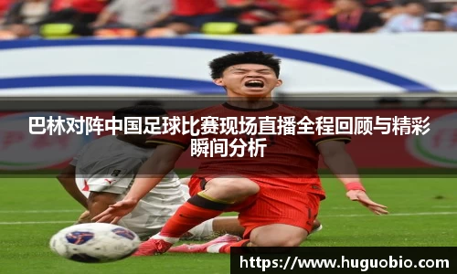 MK体育在线投注